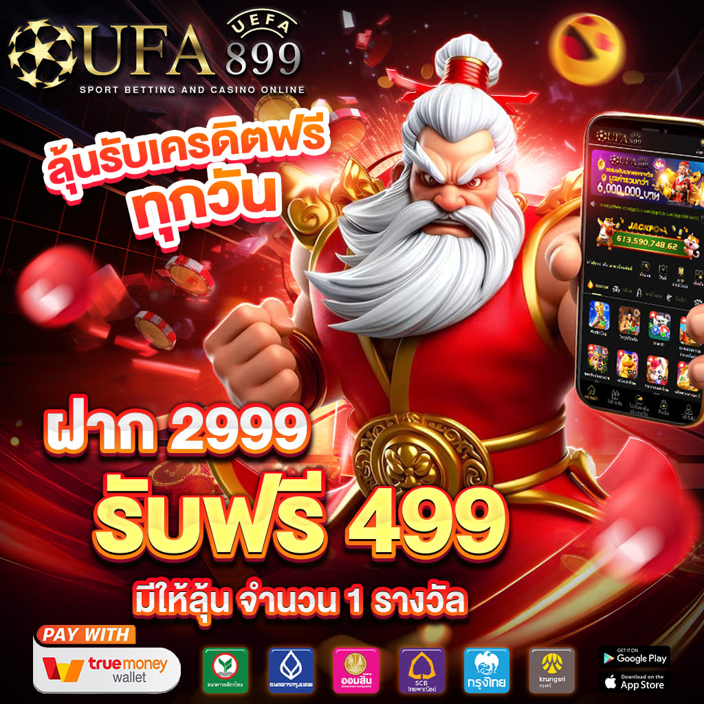 เกมสล็อตใหม่ล่าสุด สล็อต วอ เลท 777 อัปเดตเกมสล็อตใหม่ๆ ทุกสัปดาห์ - WooCommerce eCommerce